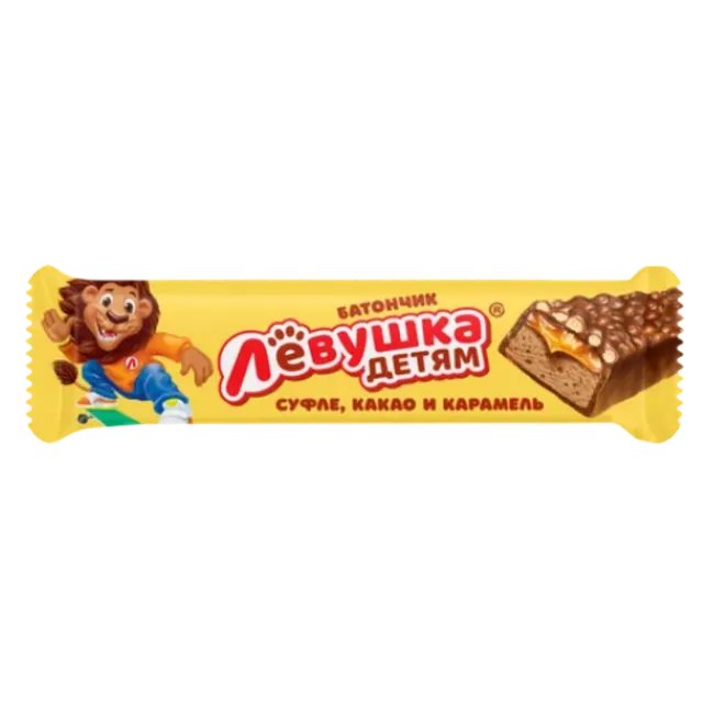 Левушка в Coffee Time