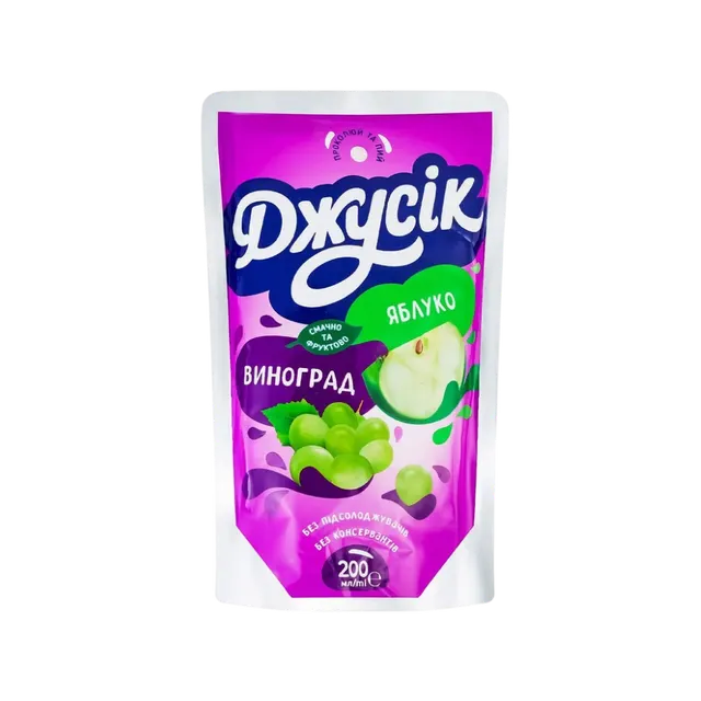 Джусик в Coffee Time