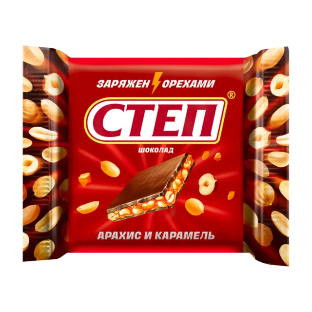 Степ 50 г в Coffee Time