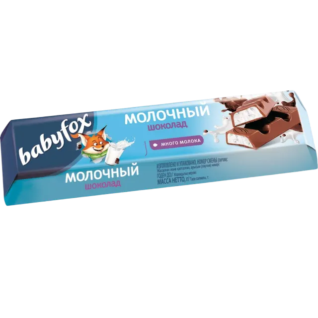 Babyfox в Coffee Time